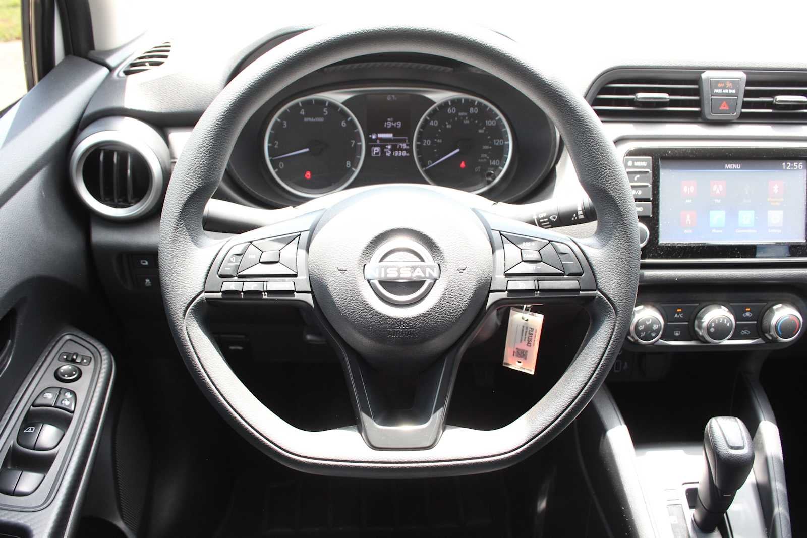 2023 Nissan Versa S