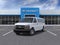 2025 Chevrolet Express Passenger 1LS