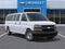 2025 Chevrolet Express Passenger 3500 1LS