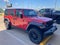 2025 Jeep Wrangler 4xe Willys 4xe