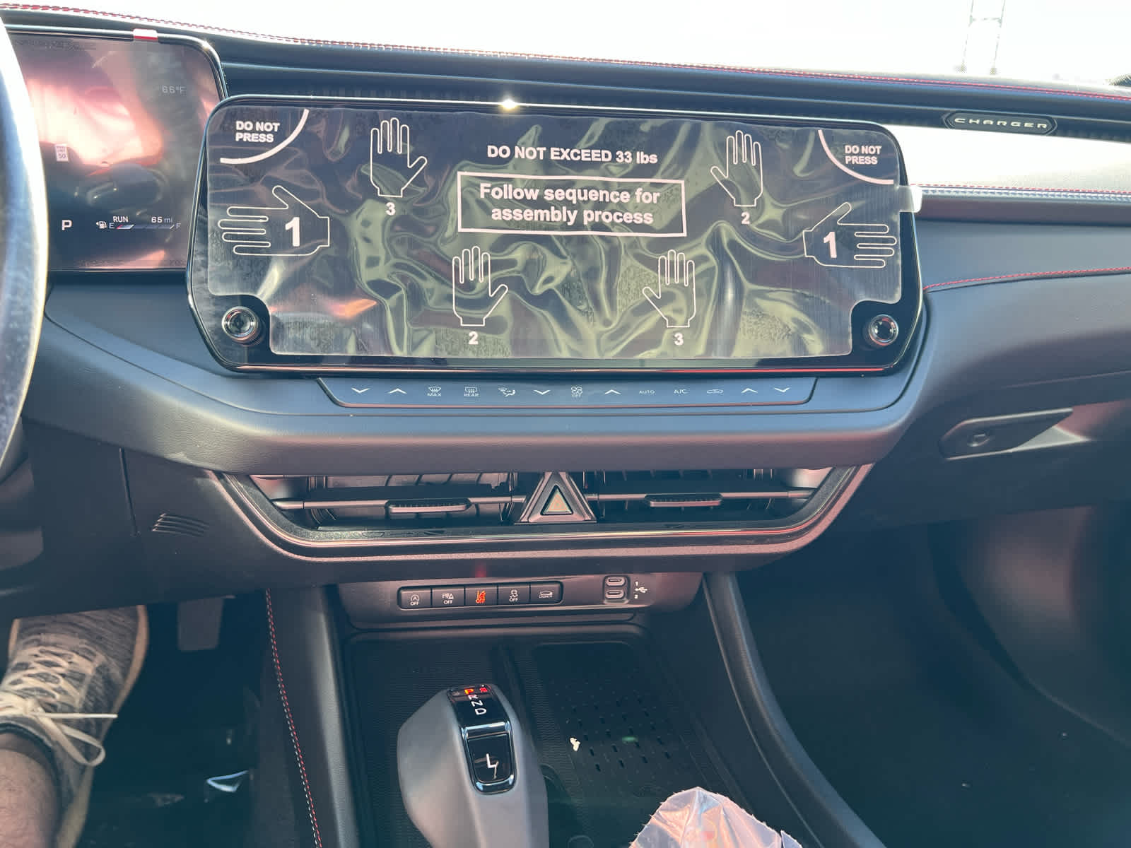 2026 Dodge Charger CHARGER R/T PLUS 4-DOOR AWD