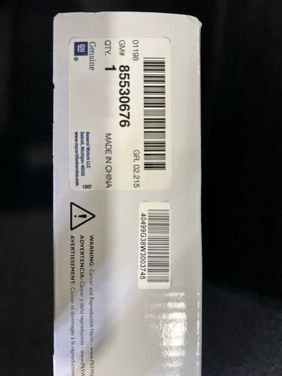 2026 Chevrolet Corvette Z06 3LZ