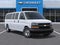 2026 Chevrolet Express Passenger LS