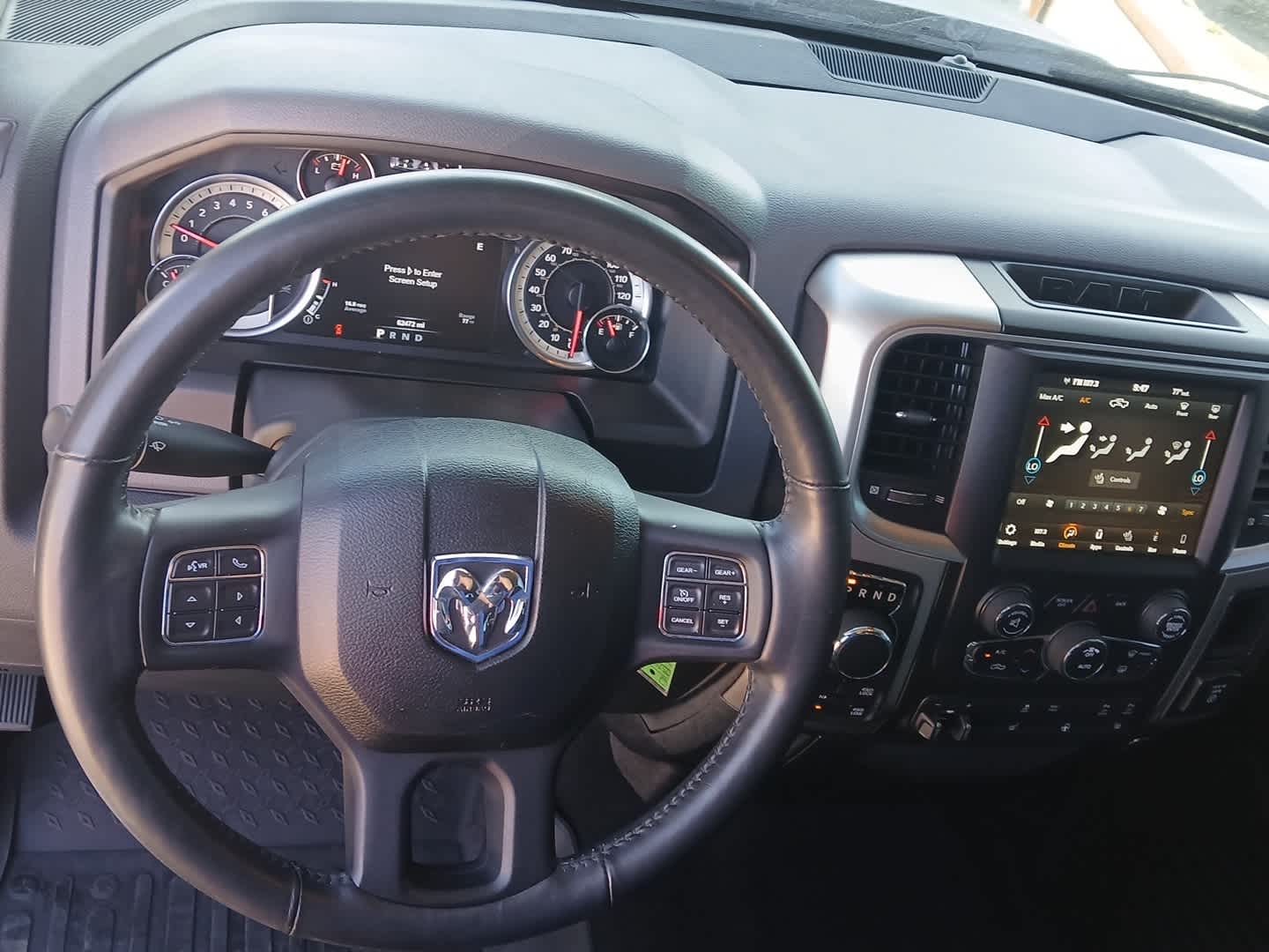 2018 RAM 1500 Big Horn