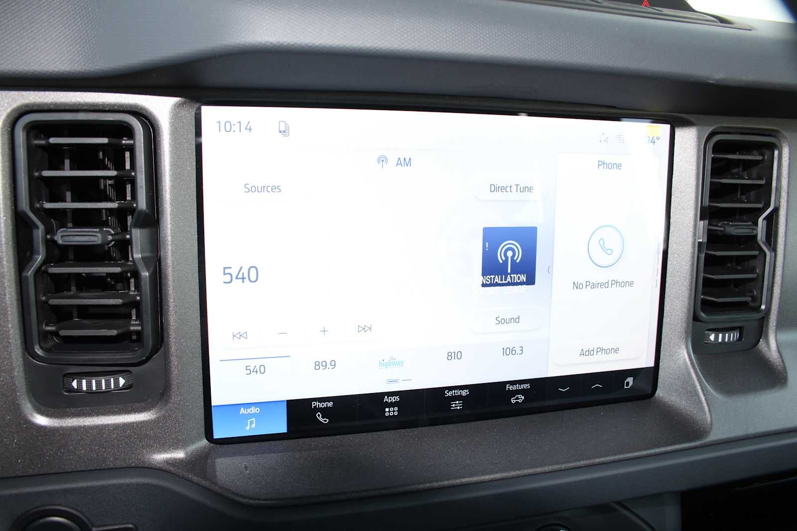 2026 Ford Bronco Base