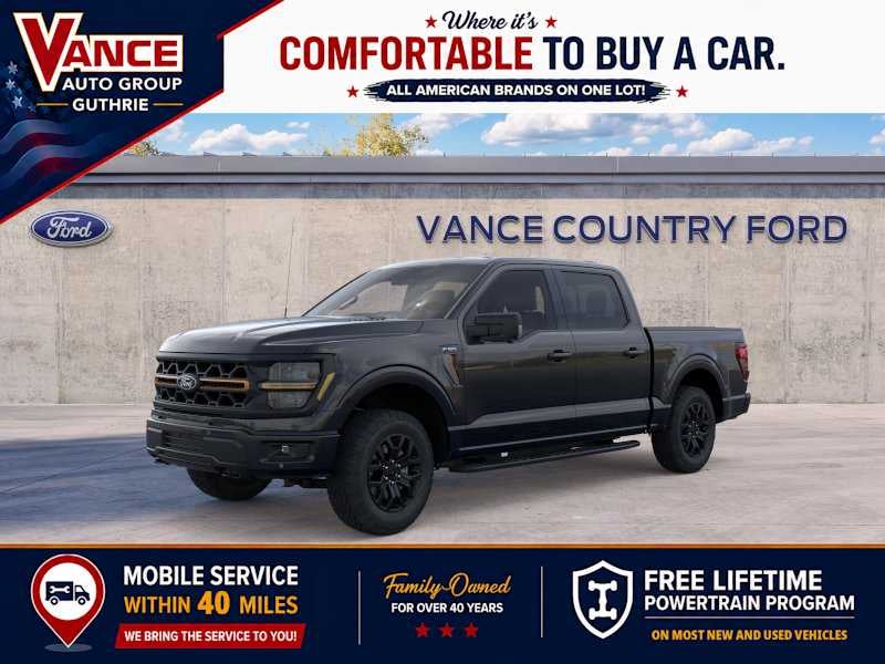 2026 Ford F-150 Tremor